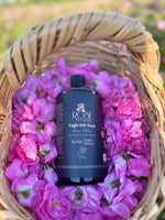 Natural Rose Water with Oil 1000 ML | Natural Rose Water - Rosa Damascena - 1 LT